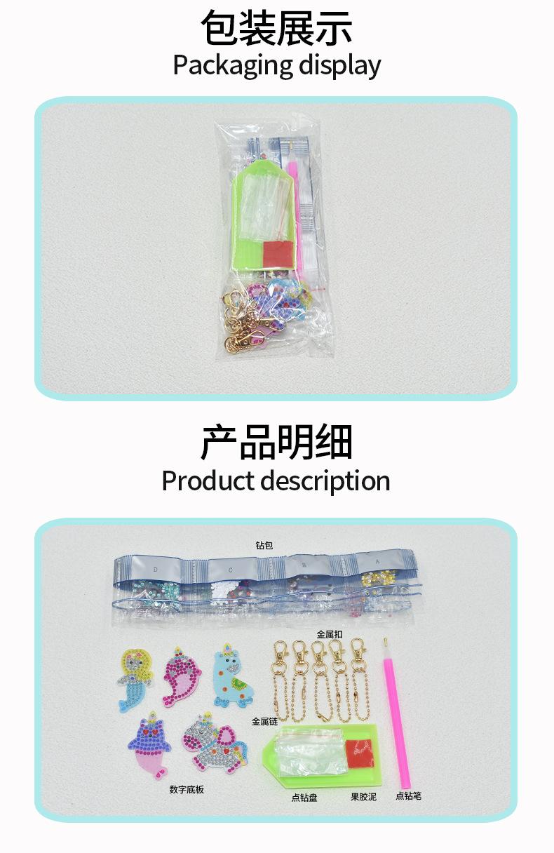 积木790_04.jpg