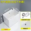 Nova Pia de Mop para Varanda Cerâmica de Guangdong Pia de Mop Lavatório Banheiro Piso Suporte Doméstico Bacia de Mop