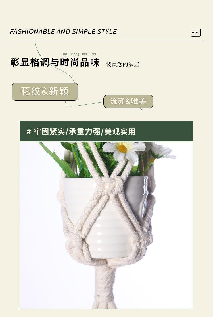 详情_05