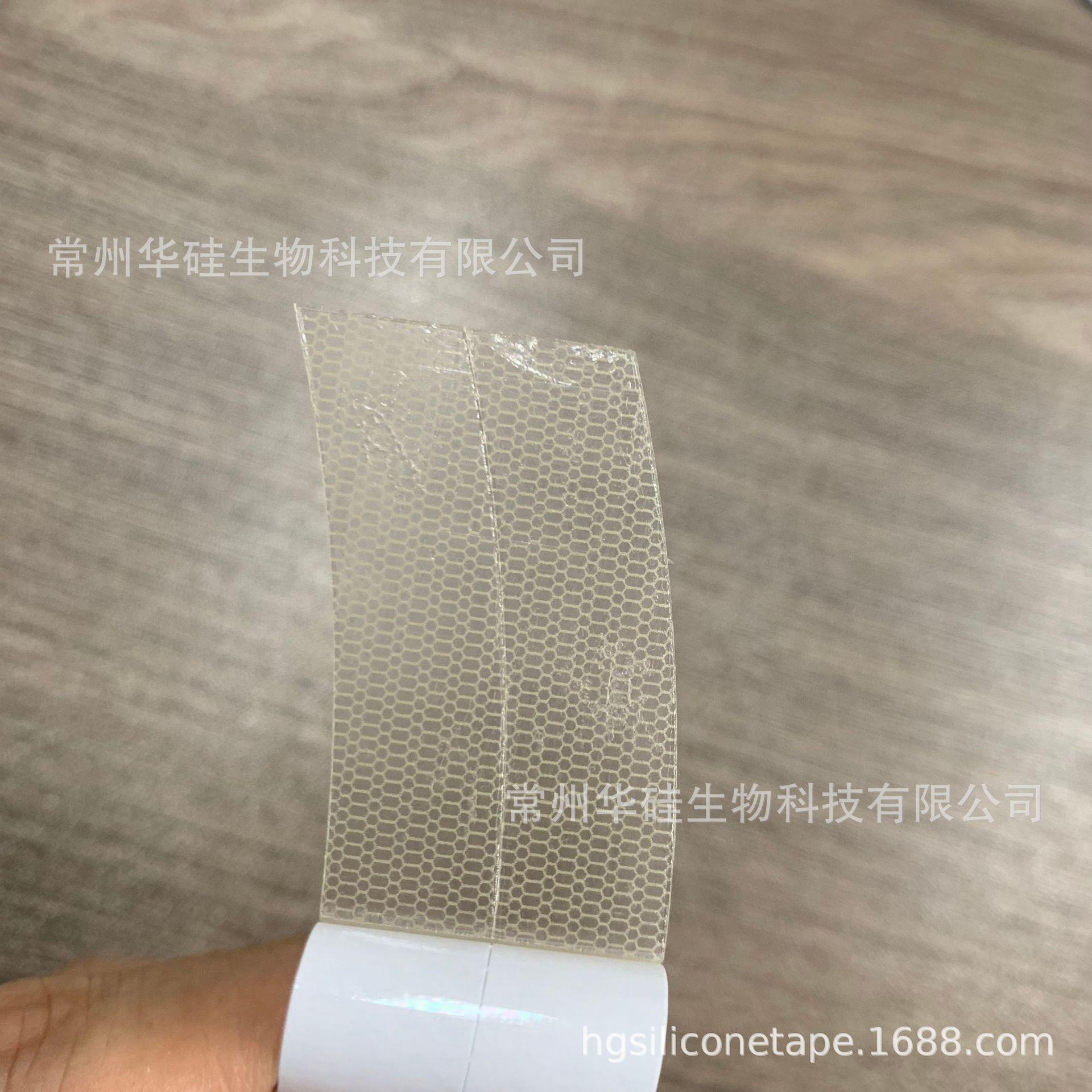 微信图片_20240828160127