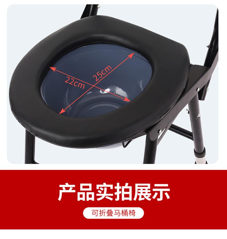 小坐便椅详情_11.jpg