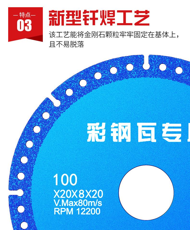 详情页_07.jpg