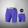 Mallas Deportivas Transfronterizas Secado Rápido Entrenamiento Fitness Pantalones Correr Baloncesto Alta Elasticidad Pantalones de Compresión Leggings para Hombre