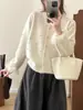 Cárdigan de punto con diseño de tachuelas de alta resistencia y piel empalmada 2025 Otoño e Invierno Nuevo Estilo Coreano Suéter Chaqueta Holgada para Mujer