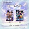 Colgante de Mahjong de Arena Movediza de Anime al por Mayor Perros Callejeros de Bungo Haikyuu!! Portatarjetas Acrílico Prisión Azul