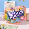 Creche Duoyang Temporada de Volta às Aulas Matrícula Pequenos Presentes Decoração de Fotos de Crianças Layout de Cena de Sala de Aula Balões