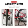Bicicleta Dobrável Suporte de Estacionamento em U Triângulo Estável Suporte para Roda Traseira Suporte de Reparo Suporte Vertical para Bicicleta Doméstica