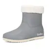 Sapatos de chuva para mulheres adultas sapatos curtos antiderrapantes botas impermeáveis resistentes ao desgaste Four Seasons Student All-match Cor sólida Botas de chuva quentes femininas