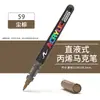 Marcador Acrílico Líquido Recto Punta Suave Apilable Marcador de Color No Mancha Gran Capacidad para Colorear Bolígrafo Acrílico para Estudiantes de Arte