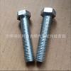 K19 k38 acessórios para gerador Nt855 peças de motor Parafuso 166777