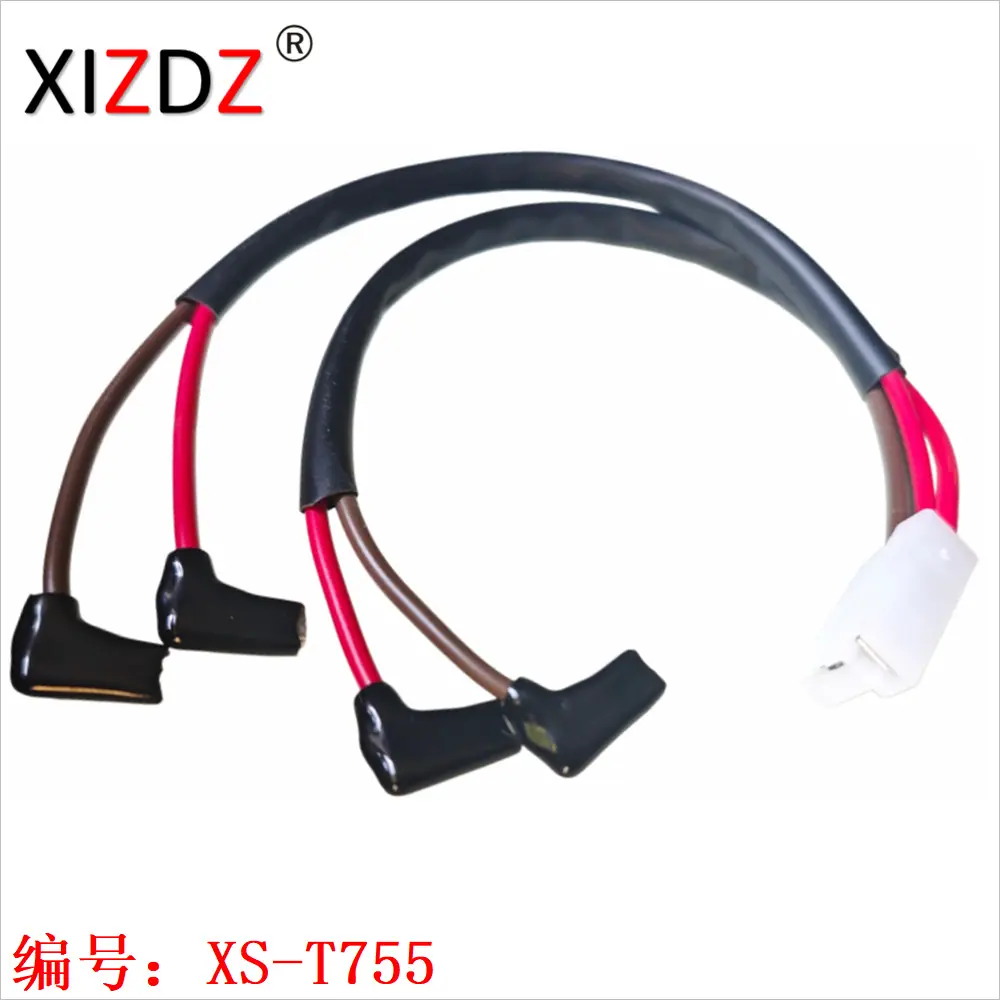 XS-T755 (1)