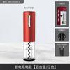 Abridor de botellas de vino tinto Kolitong clásico de acero inoxidable abridor de botellas de vino tinto eléctrico automático vino transfronterizo en stock