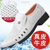 Sandalias de cuero genuino sandalias de hombre verano transpirables huecas papá negocios formales ropa casual zapatos para hombres de mediana edad y mayores Blanco
