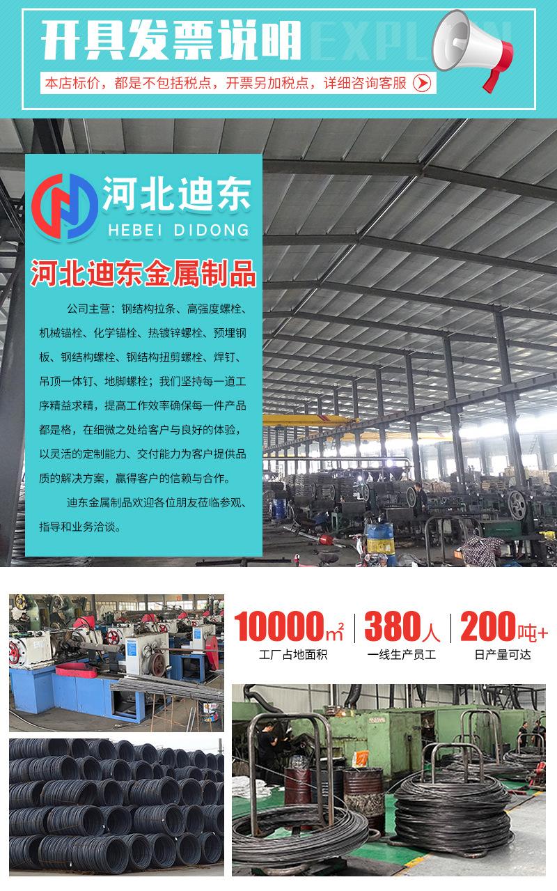 详情_01.jpg