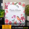 Álbum de Fotos DIY Autocolante com Cobertura de Filme Feito à Mão de 18 Polegadas Álbum de Crescimento de Bebê e Crianças Álbum Memorial Universal para Família
