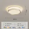 Luces de Pasillo, Luces de Pasillo, Lámparas Creativas de Nube, Luces Modernas Simples para Balcón, Luces de Entrada, Lámparas de Techo