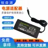 Adaptador de corriente LCD de 12V5A Fuente de alimentación LCD de 12V6A7A8A10A con luz indicadora