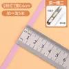 Banda elástica para el hogar, delgada, plana, para pantalones de bebé, banda de goma para la cintura, cuerda elástica gruesa de alta elasticidad, accesorios para pantalones suaves