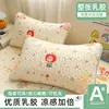 Fundas de almohada de seda helada y látex al por mayor, Cubre almohadas resistentes a la suciedad para el verano, Esteras enfriadoras para almohadas, Juego individual o de par, Envío directo disponible