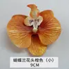 Flores de Orquídea Realistas de 38 pulgadas de Amazon para Fondos de Boda y Decoraciones Florales Orquídeas Artificiales