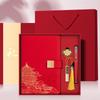Caderno de Presente de Moda Nacional de Alta Qualidade Caixa de Presente terno LOGO Personalizável Imprimível Bloco de Notas Estilo Chinês Empresa