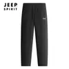 Pantalones de chándal casuales rectos holgados para hombre talla grande Pantalones versátiles