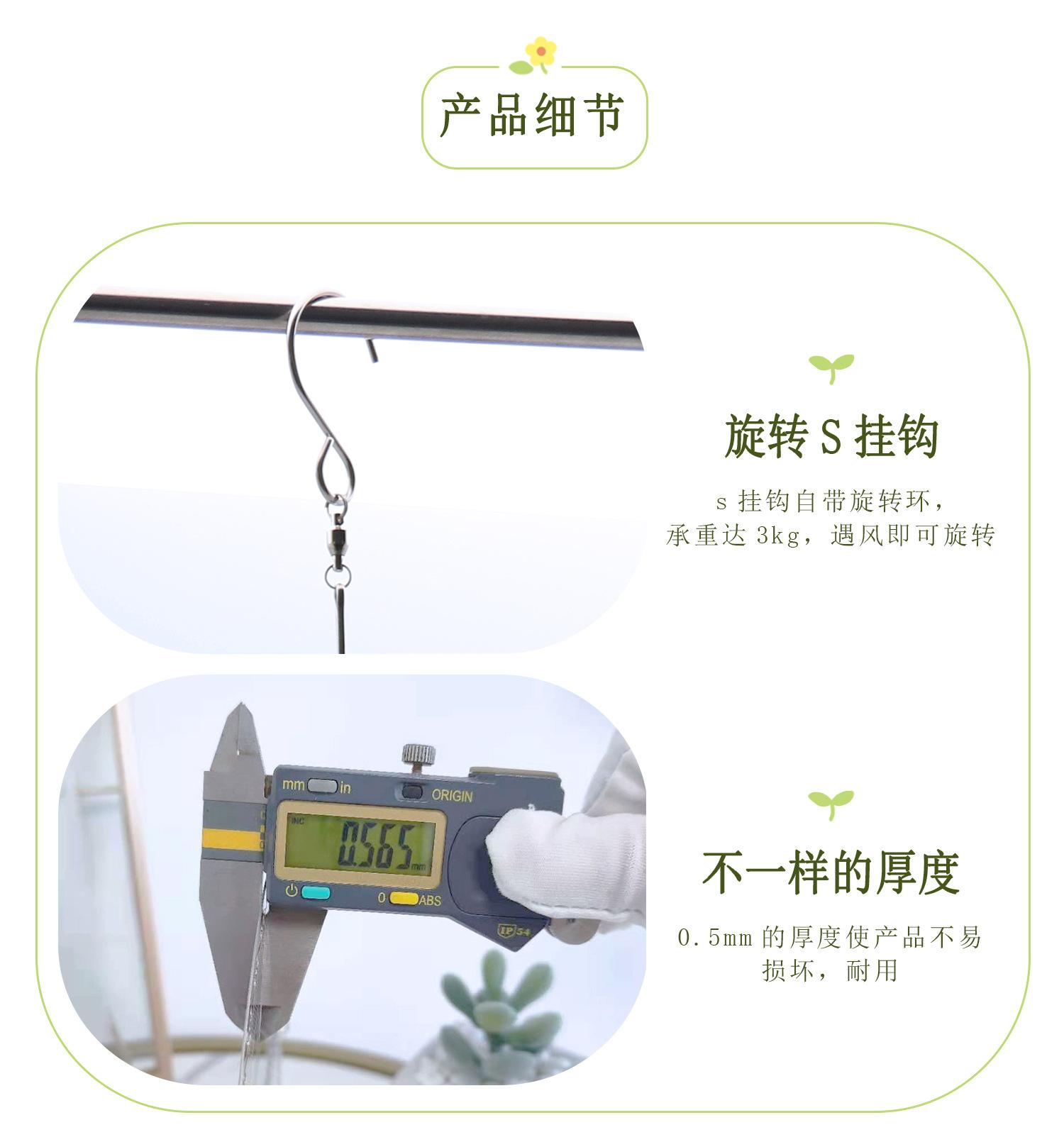 产品细节.jpg