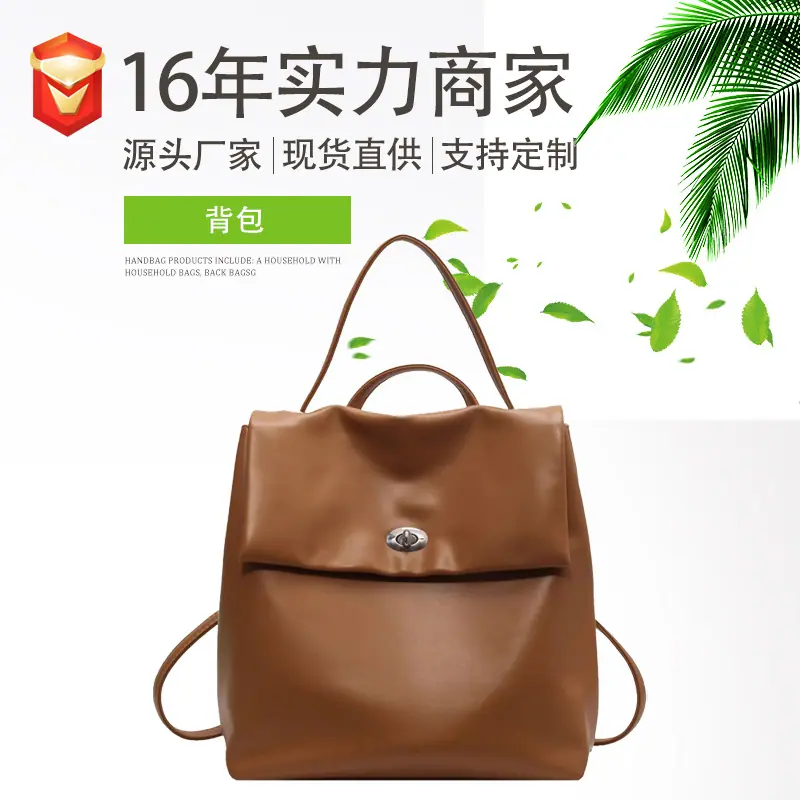 盛洋主图1