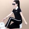 Conjunto Esportivo para Mulheres, Novo Estilo Verão 2026, Elegante, Rejuvenescedor, Emagrecedor, Gola Lapela Manga Curta Calça Longa Casual Conjunto de Duas Peças