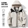 ¡Grafeno, tecnología negra de calentamiento! Chaqueta a prueba de tres elementos para hombre y mujer, cortavientos, impermeable, de montaña, chaqueta de algodón