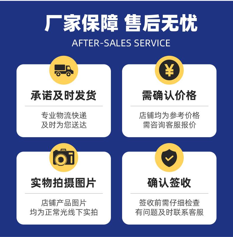 玻璃钢化粪池_53.jpg