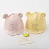 Gorra de béisbol para bebé sombrero para edad temprana primavera y otoño lindo súper lindo bebé niño y niña Gorra de visera de otoño recién nacido recién nacido
