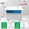 Máquina de Embalagem com Amarração e Aperto Integrados, Máquina de Embalagem Totalmente Automática e Semi-Automática, Máquina de Amarração, Máquina de Embalagem de Caixas de Papelão, Máquina de Fechamento de Caixas
