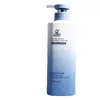 Popular Mascarilla Capilar Nutritiva de Proteína de Árbol de Té Personalizada, Refrescante e Hidratante, Adecuada para Cabello Graso y Cabello Seco