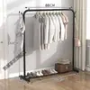 Tendedero de ropa simple de pie para dormitorio, Barra de ropa plegable para el hogar, Tendedero para balcón interior, Perchero para secar ropa, Armario