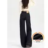 Jeans Rectos de Pierna Ancha Forrados de Polar Azul Denim para Mujer, Nuevo Estilo Invierno 2025, Pantalones Anchos Oscuros para Mujer Petite de Largo hasta el Suelo