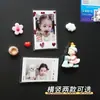 Marco de Fotos Magnético de Alta Transparencia Hecho a Mano DIY Tarjeta Pequeña Funda para Tarjeta Soporte de Exhibición Todo Transparente Certificado de Matrimonio Polaroid Foto DIY