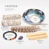 Fonte de Fornecimento de Fábrica Amazon White Sage Peru Madeira Sagrada Pulseira Colorida Nova Zelândia Abalone Shell Set
