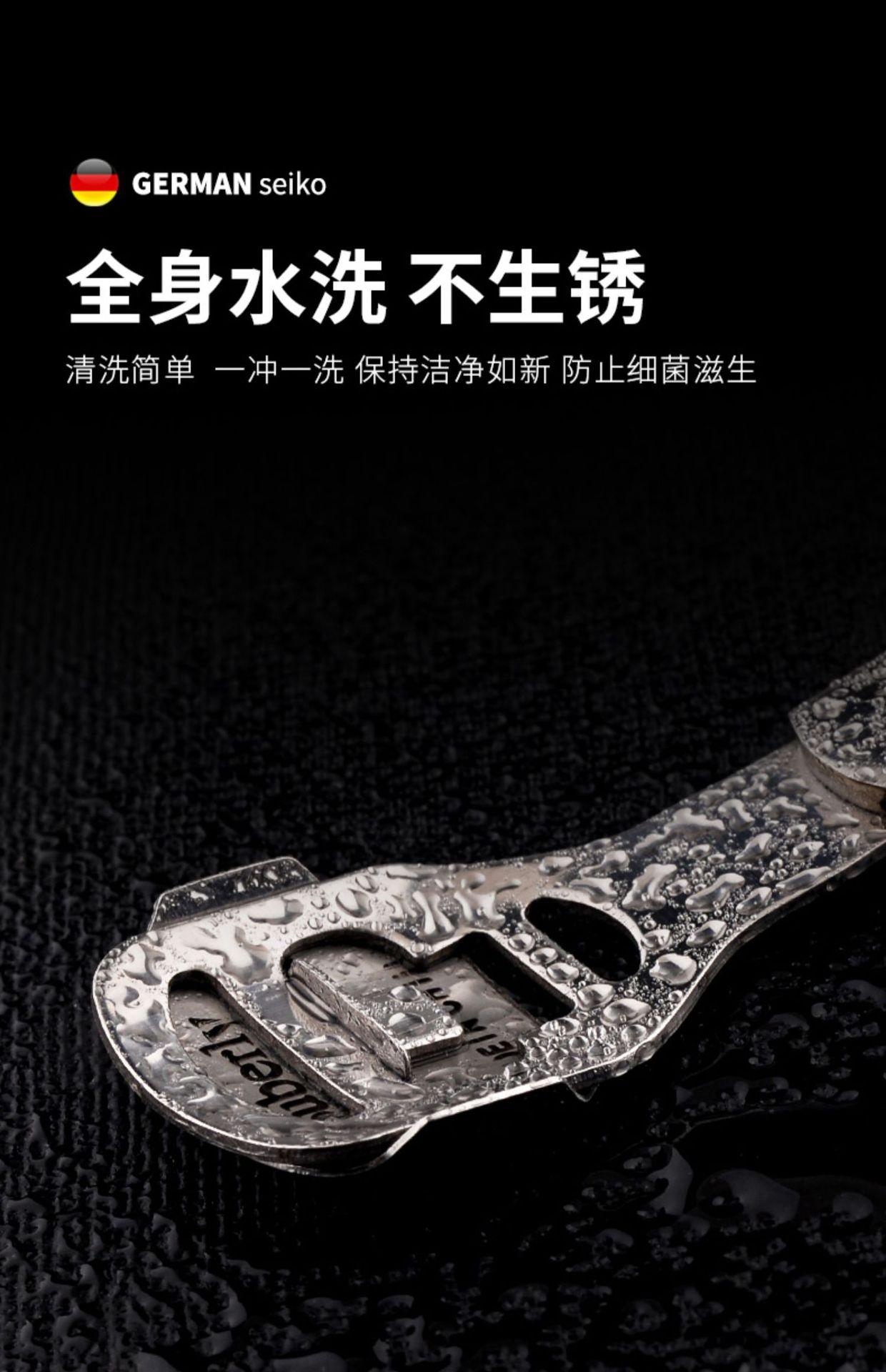 详情-14