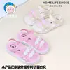 Sandalias de Princesa para Niñas Estilo Nuevo 2026, Sandalias Simples para Bebés con Suela Suave, Sandalias Abiertas para Niñas Jóvenes y de Edad Media, Venta al por Mayor