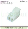 Conector Automotivo Série 6.3 Plug-In de 2-9 Pinos Bloco de Terminais de Acoplamento Plug-in Dj7021-6.3-11/21