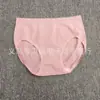 Pantalones Cortos de Malla Sin Costuras de Nylon de Alta Elasticidad Color Sólido Cintura Media-Alta Perfil de Algodón para Fitness, Correr, Entrenamiento, Sin Marcas