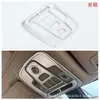Adecuado para Buick Buick 25Gl8 Lushang Modificación Interior Salida de Aire Consola Central de Cambios Reposabrazos L