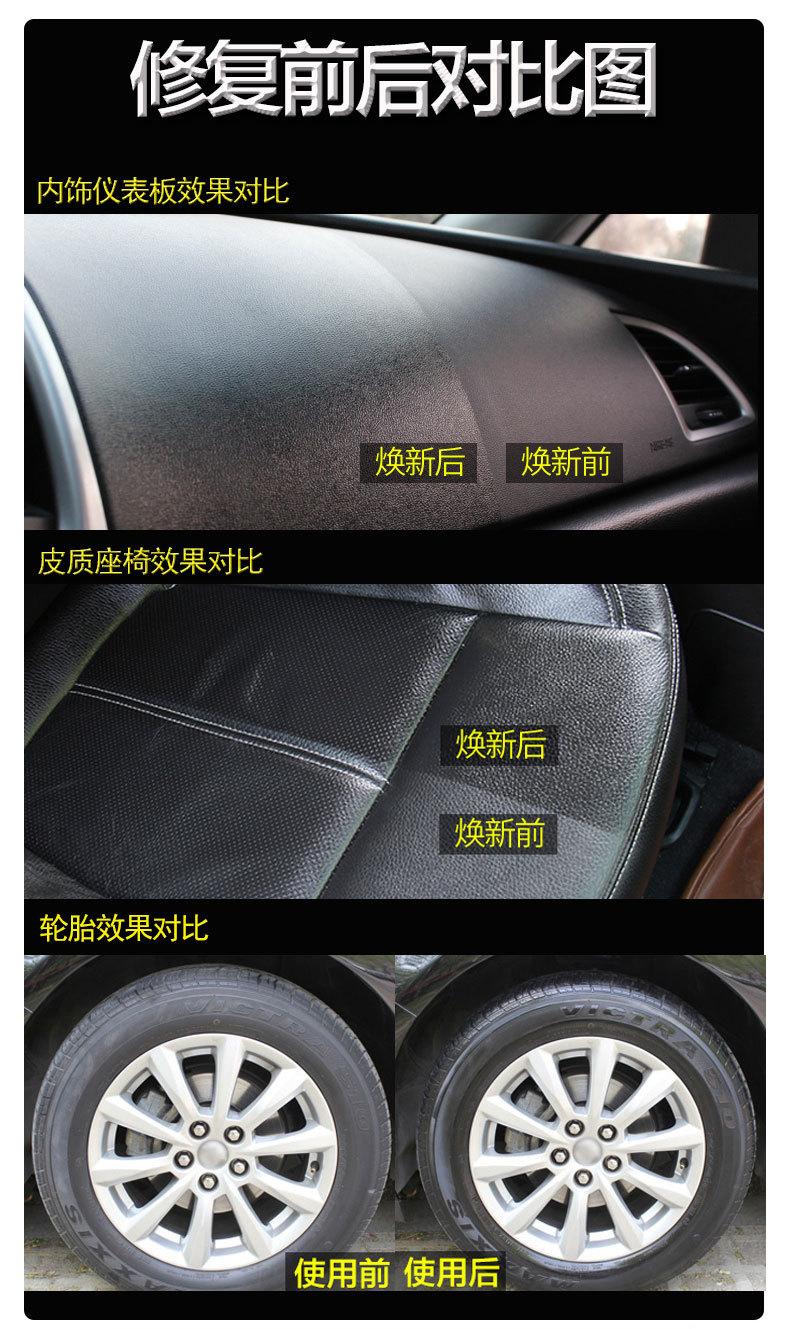 详情页4_04.jpg