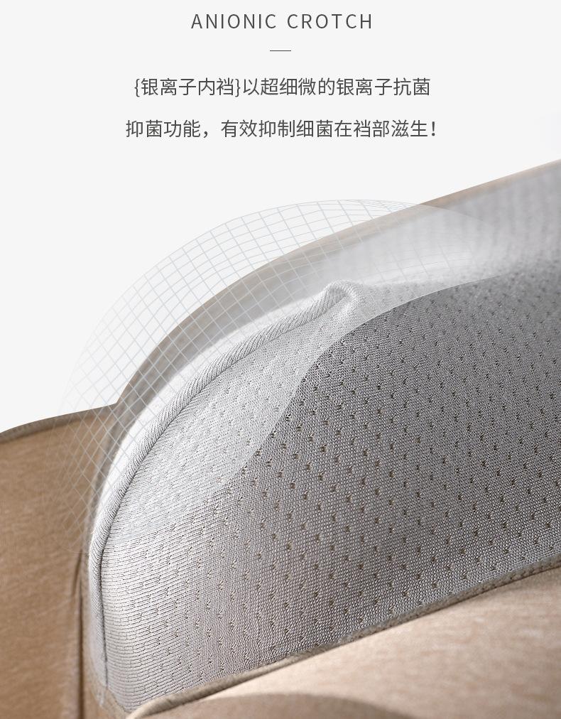 详情_11.jpg