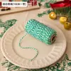 Nueva caja de pastel de cuatro hechizos navideños caja de cuatro felices caja de embalaje transparente portátil decoración de pastel de repostería postre