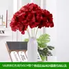 Flores Artificiales Rojo Borgoña Materiales de Flores Rosas Artificiales Flores Falsas Boda Salón de Bodas Decoración del Hogar Flores Artificiales al por Mayor