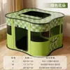 Habitación de Maternidad para Gatos, Nido para Gatos, Tienda de Cama Cerrada para Gatos, Caja de Cría, Bolsa de Maternidad, Suministros de Producción Especial