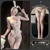 Lencería coqueta y sexy, estilo conejita de deseo puro, lazo calado, tentación sensual, transparente, body de entrepierna abierta para mujeres jóvenes