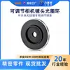 Lide Sheng Diafragma Óptico de Abertura Ajustável Módulo de Abertura Integrado Ajustável Manualmente no Alcance Variável Condensador